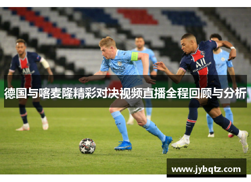 爱游戏上海—米兰 第九届米兰蒙特拿破仑晚宴，在上海宝格丽酒店点亮时尚、体育与艺术交汇的非凡之夜