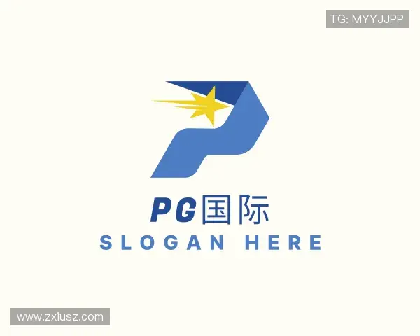 解读PG国际